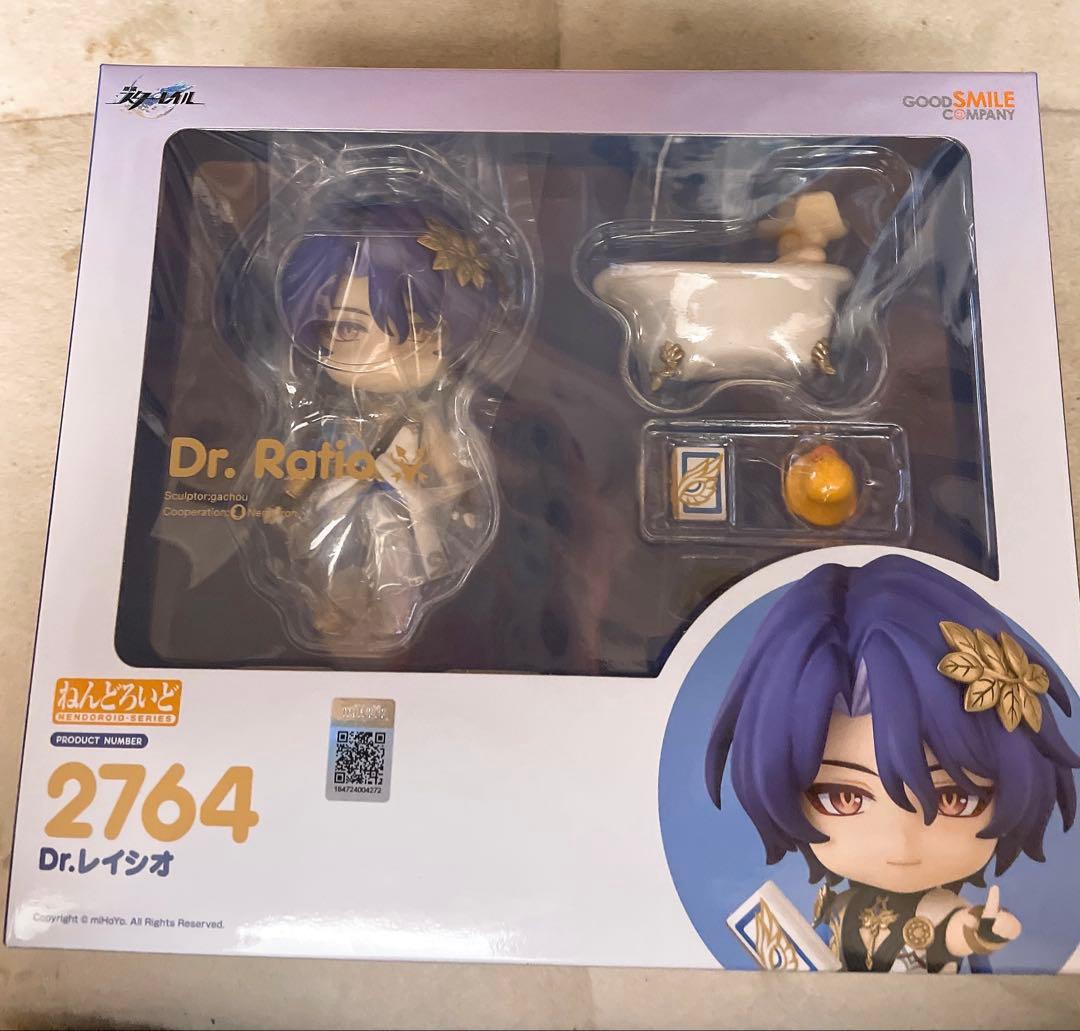 スタレ　レイシオ　ねんどろいど