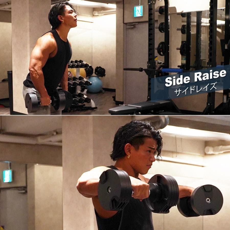 フレックスベル20kg 単品NUO正規代理店 可変式ダンベル 筋トレR1443