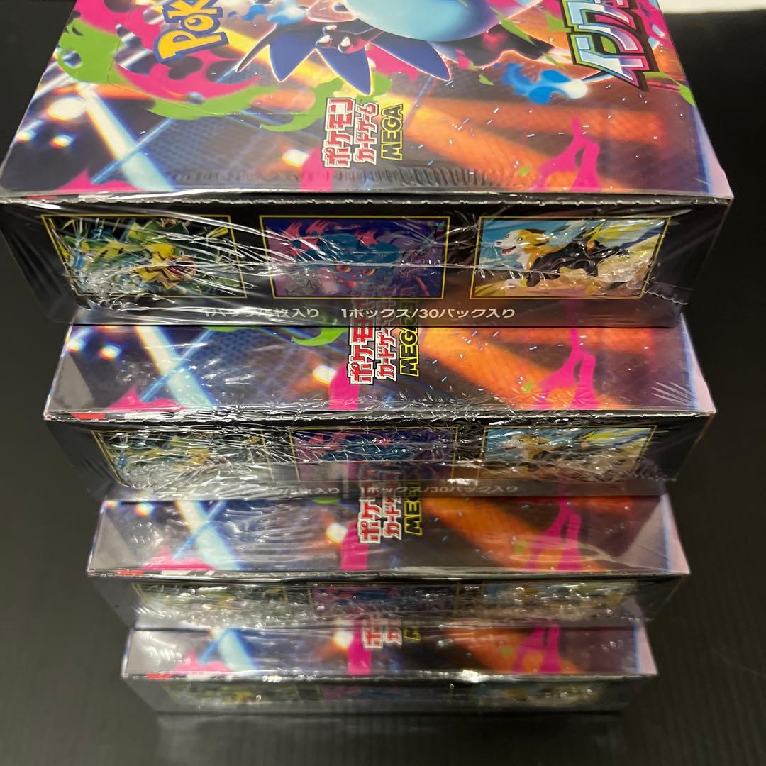 ポケモンカードゲーム　インフェルノX　シュリンク付き　4BOX