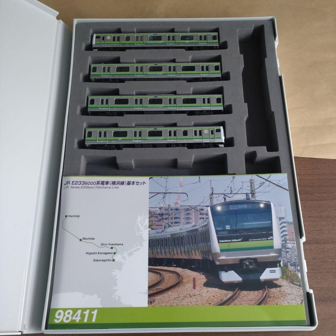 TOMIX 98411 JR E233 6000系電車（横浜線）基本セット
