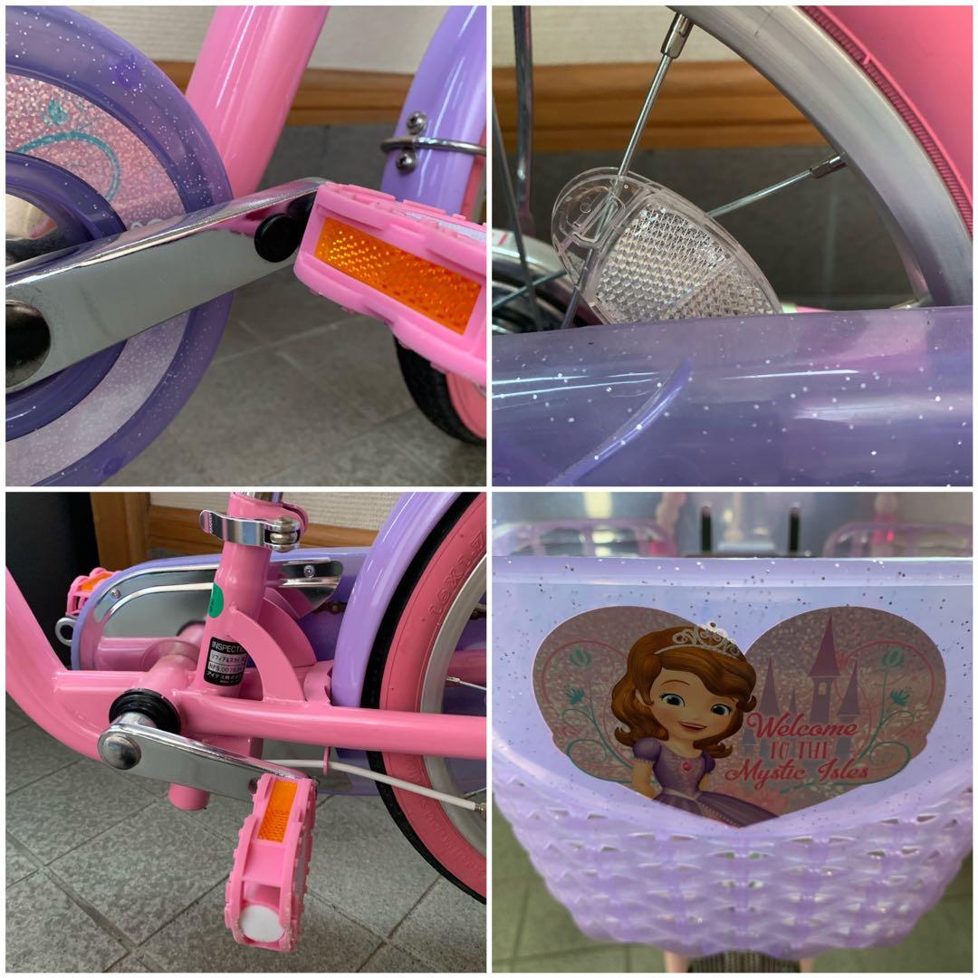 子供　自転車 小さなプリンセスソフィア　両立スタンド　16インチ