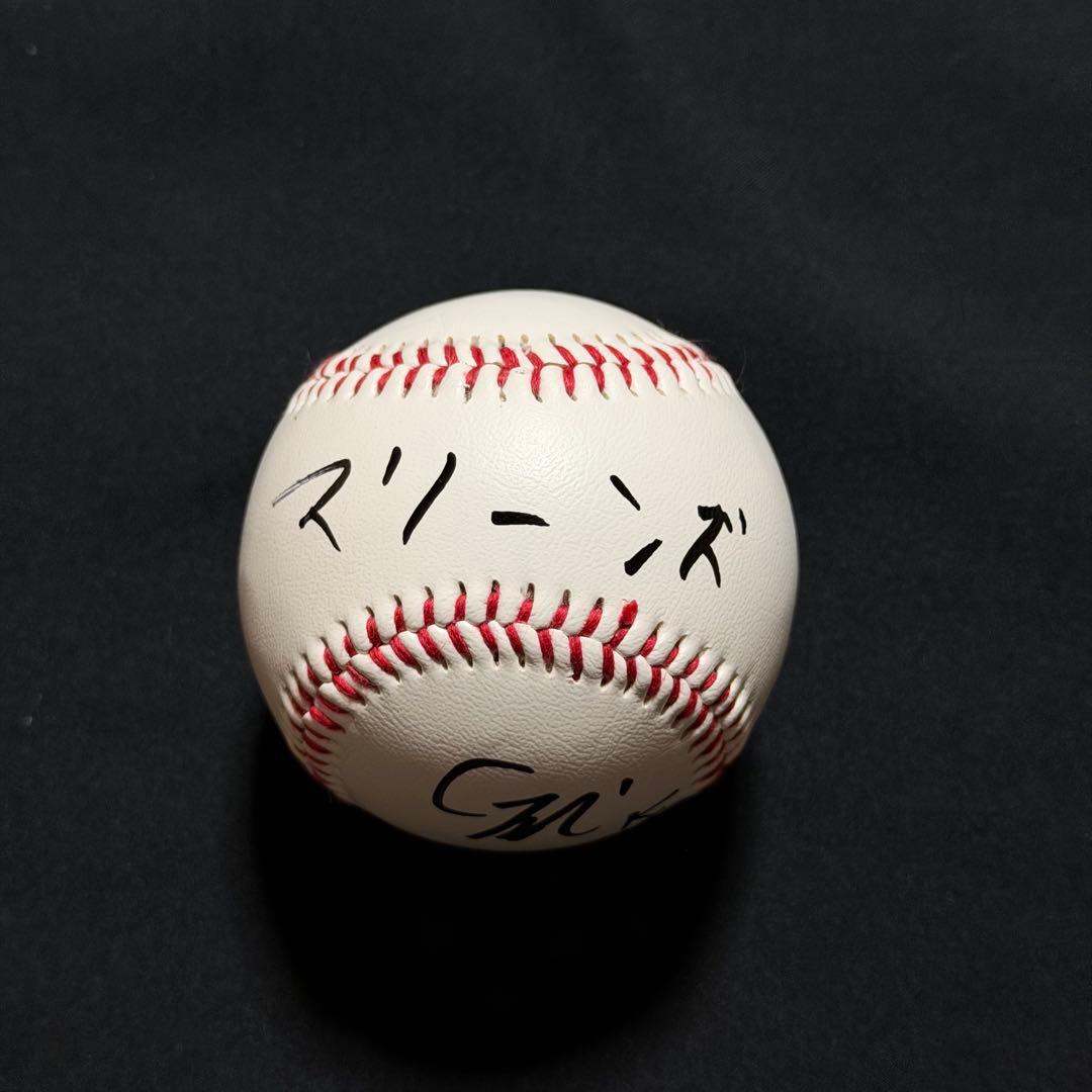千葉ロッテマリーンズ 石垣元気 直筆サインボール 健大高崎 ドラフト 1位