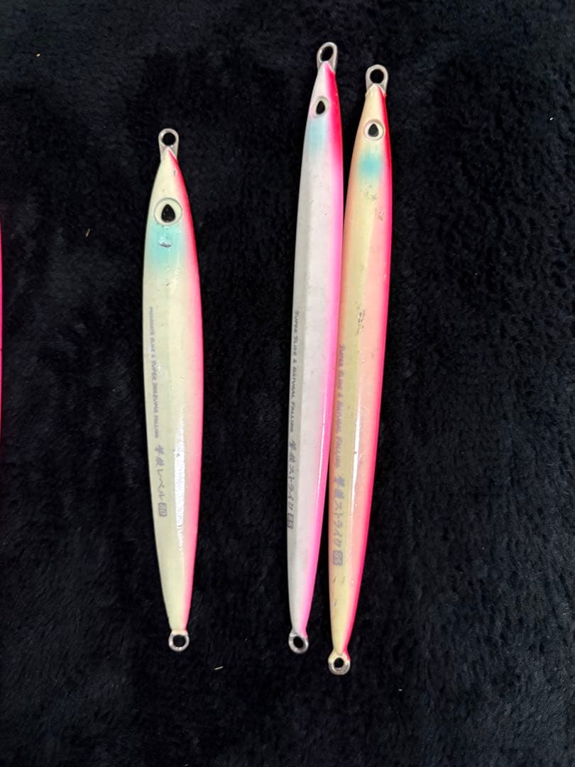 激闘ジク✖️15 ジガロ✖️3本セット