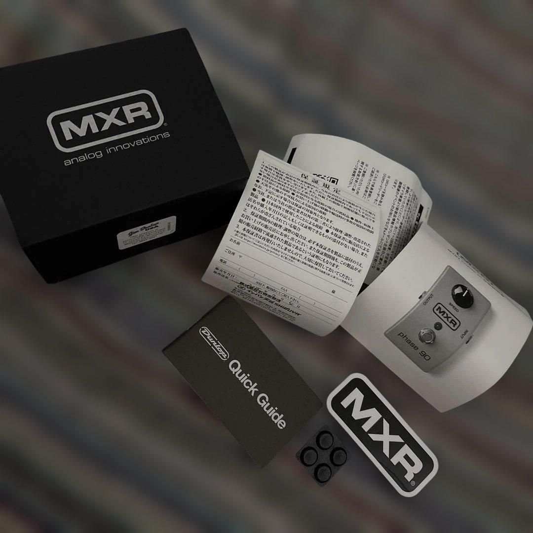 MXR phase90 フェイザー