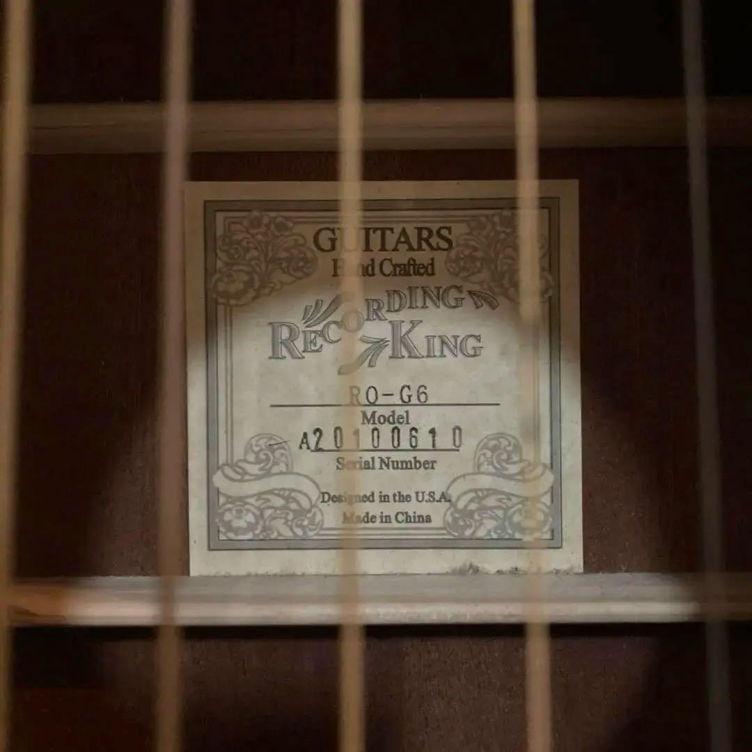 アコースティックギター RO G6【Recording King 調整済み】