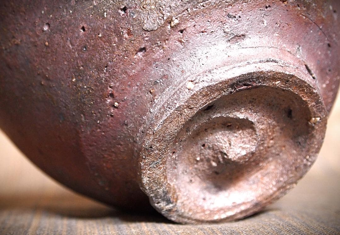 人気作家★加地学【師：森岡成好】★窯変焼き締め丼鉢Ｂ