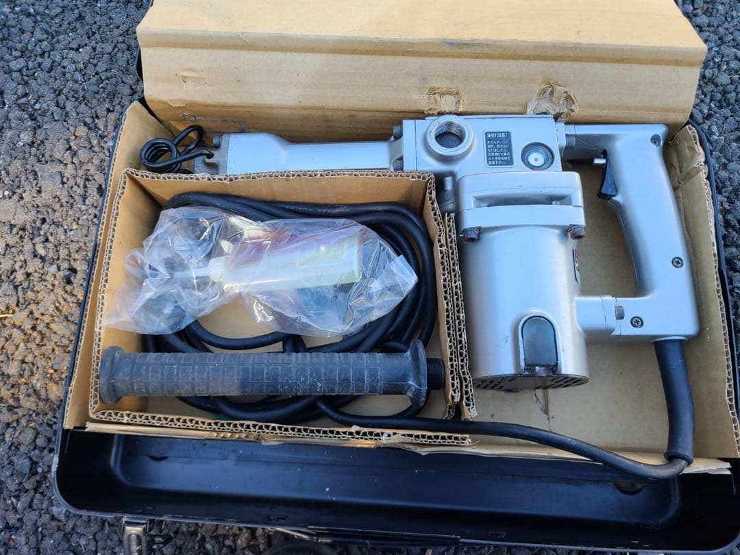 リョービRYOBI コンクリートハンマCH-420A