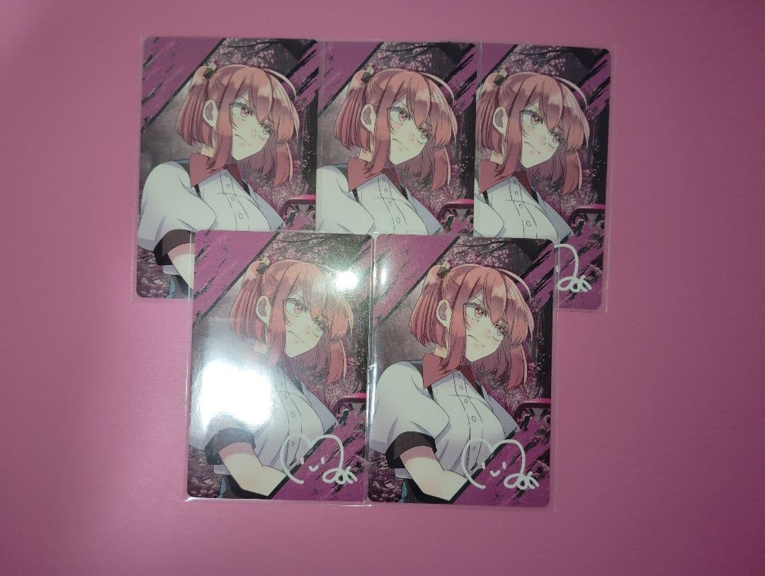 のあさんまとめ売り即購入×