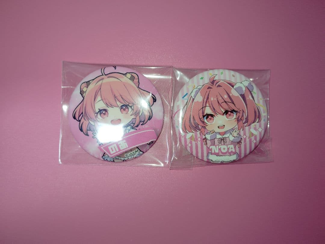 のあさんまとめ売り即購入×