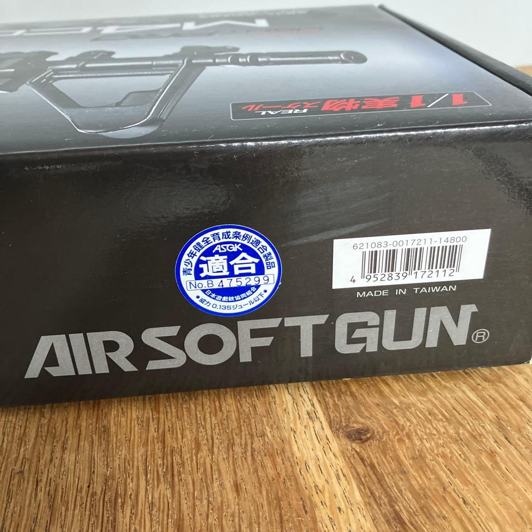 LIGHT PRO M4CQB 電動ガン