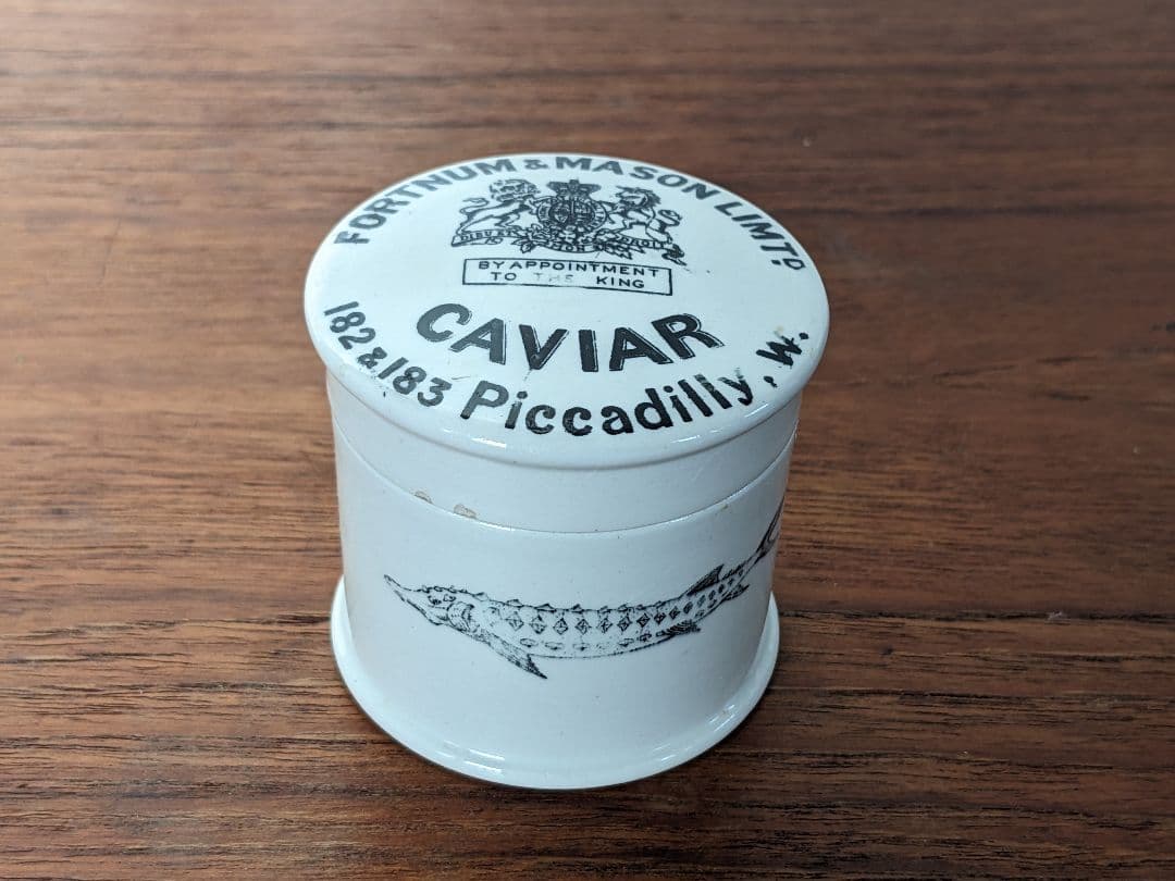 値下げ！ ヴィンテージ　1950s フォートナム&メイソン陶器キャビアポット