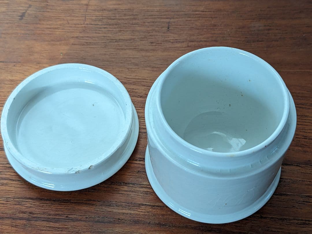 値下げ！ ヴィンテージ　1950s フォートナム&メイソン陶器キャビアポット