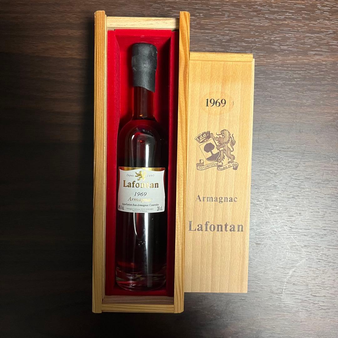 Lafontan 1969 Armagnac アルマニャック　ラフォンタン