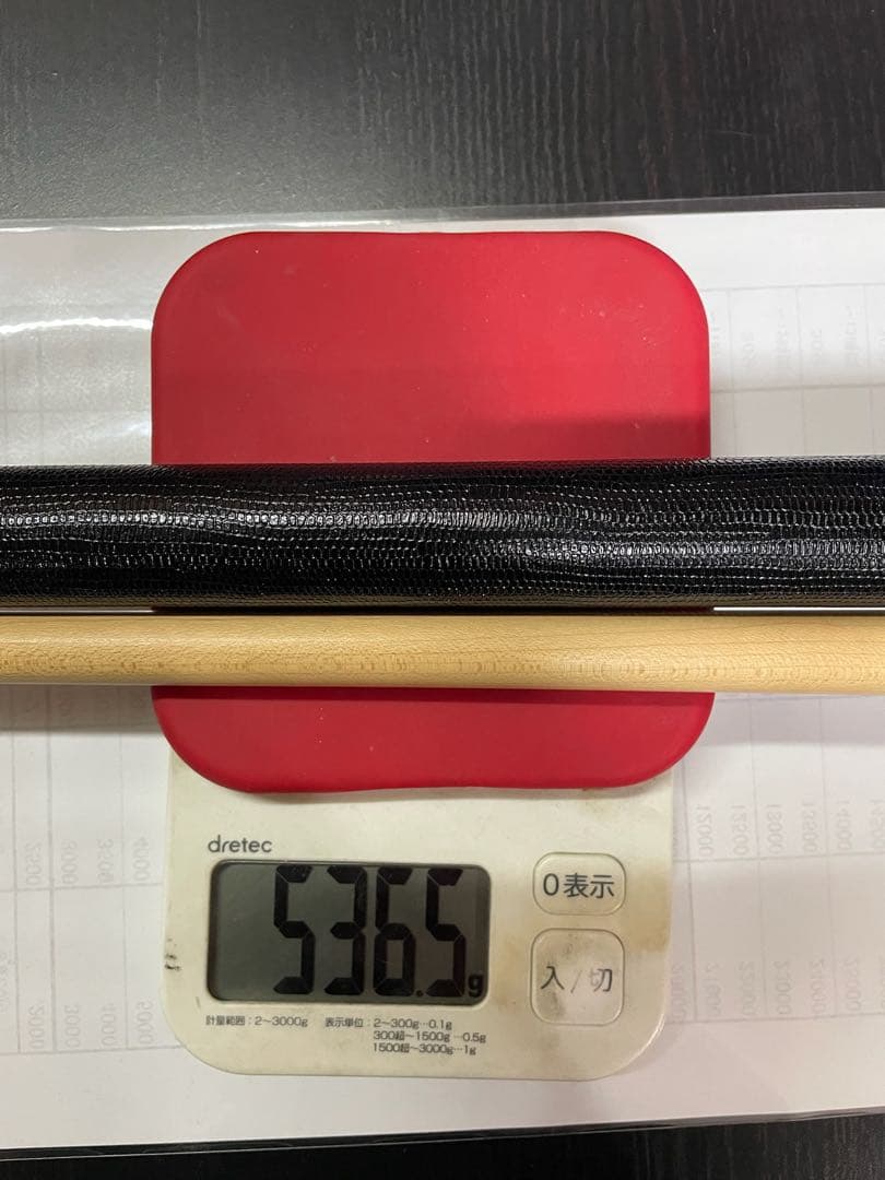 アダム　アスリート　10山