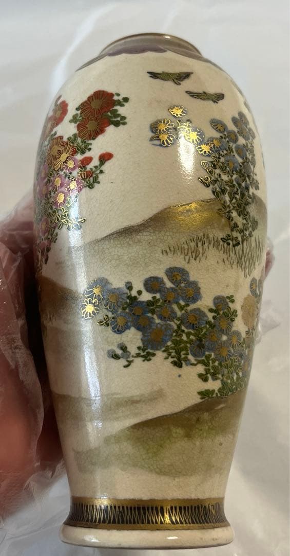 谷口　花瓶　骨董品　アンティーク　(A2)