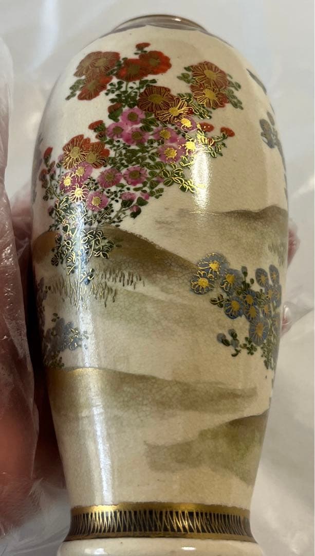 谷口　花瓶　骨董品　アンティーク　(A2)