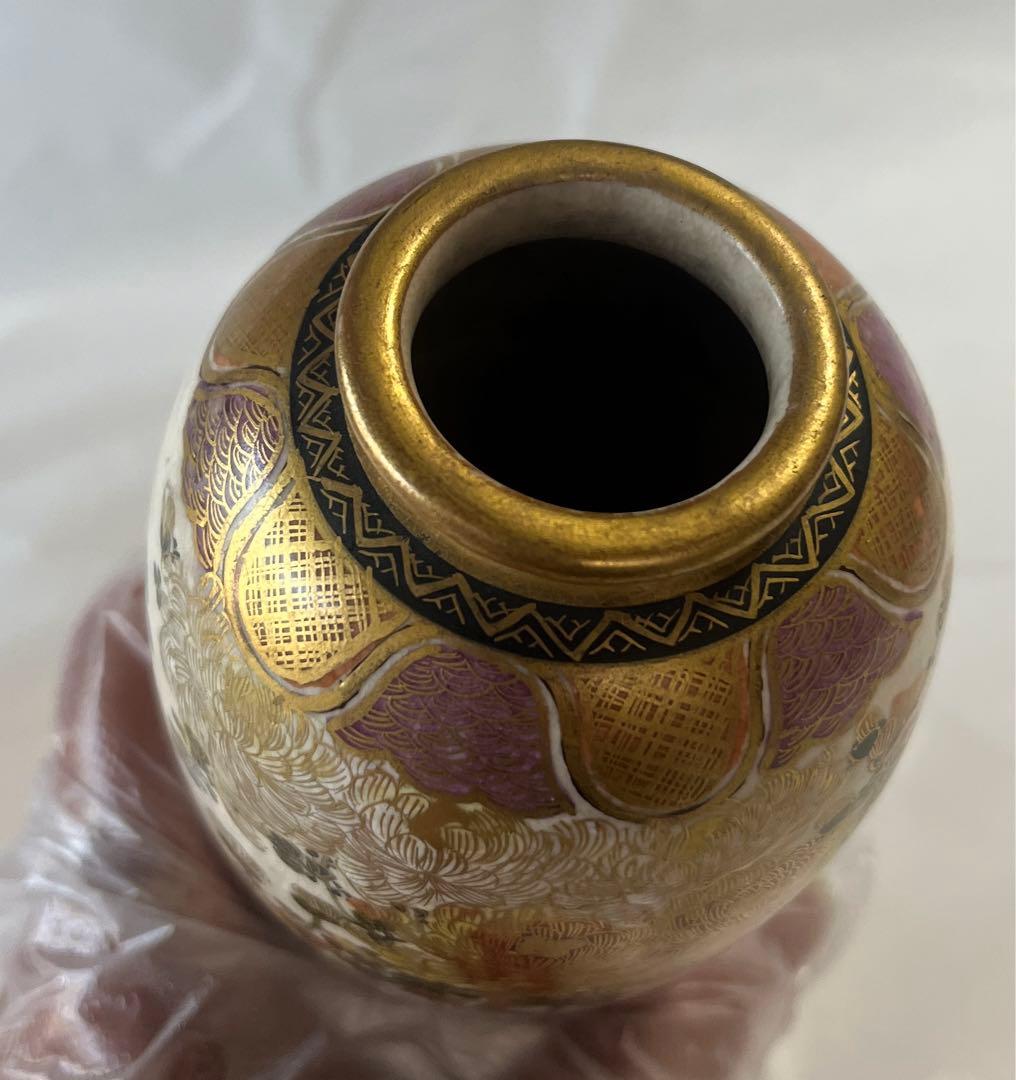 谷口　花瓶　骨董品　アンティーク　(A2)