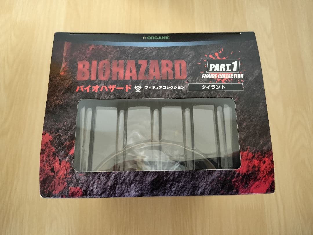 BIOHAZARD1 タイラント フィギュア