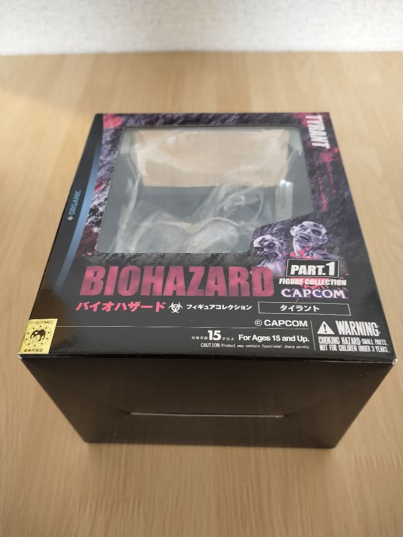 BIOHAZARD1 タイラント フィギュア