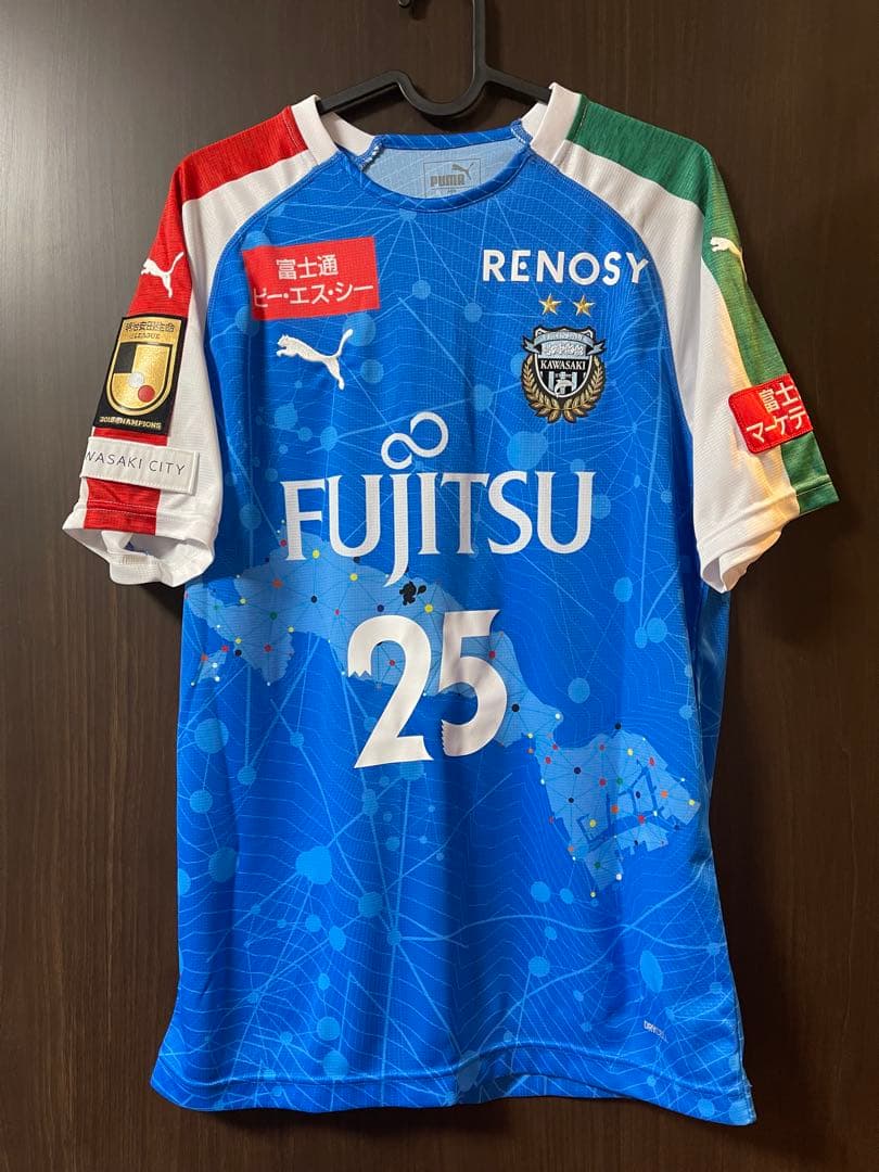 貴重 中古 川崎フロンターレ 2019リミテッドユニフォーム 田中碧 L サイズ