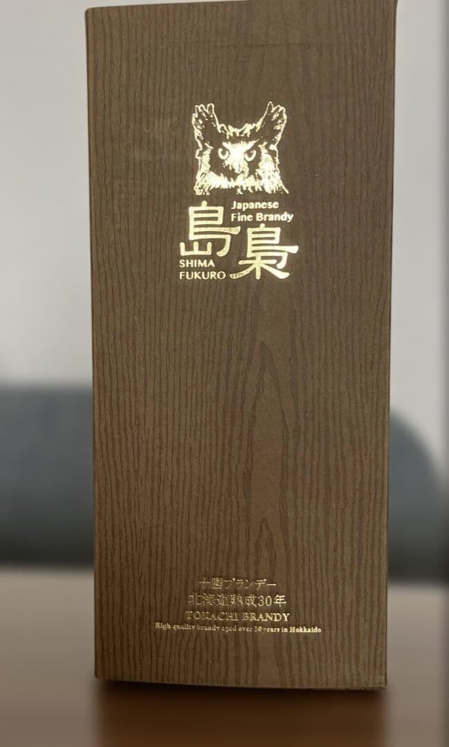 ★新品★十勝ブランデー 島梟 30年熟成 700ml 箱付