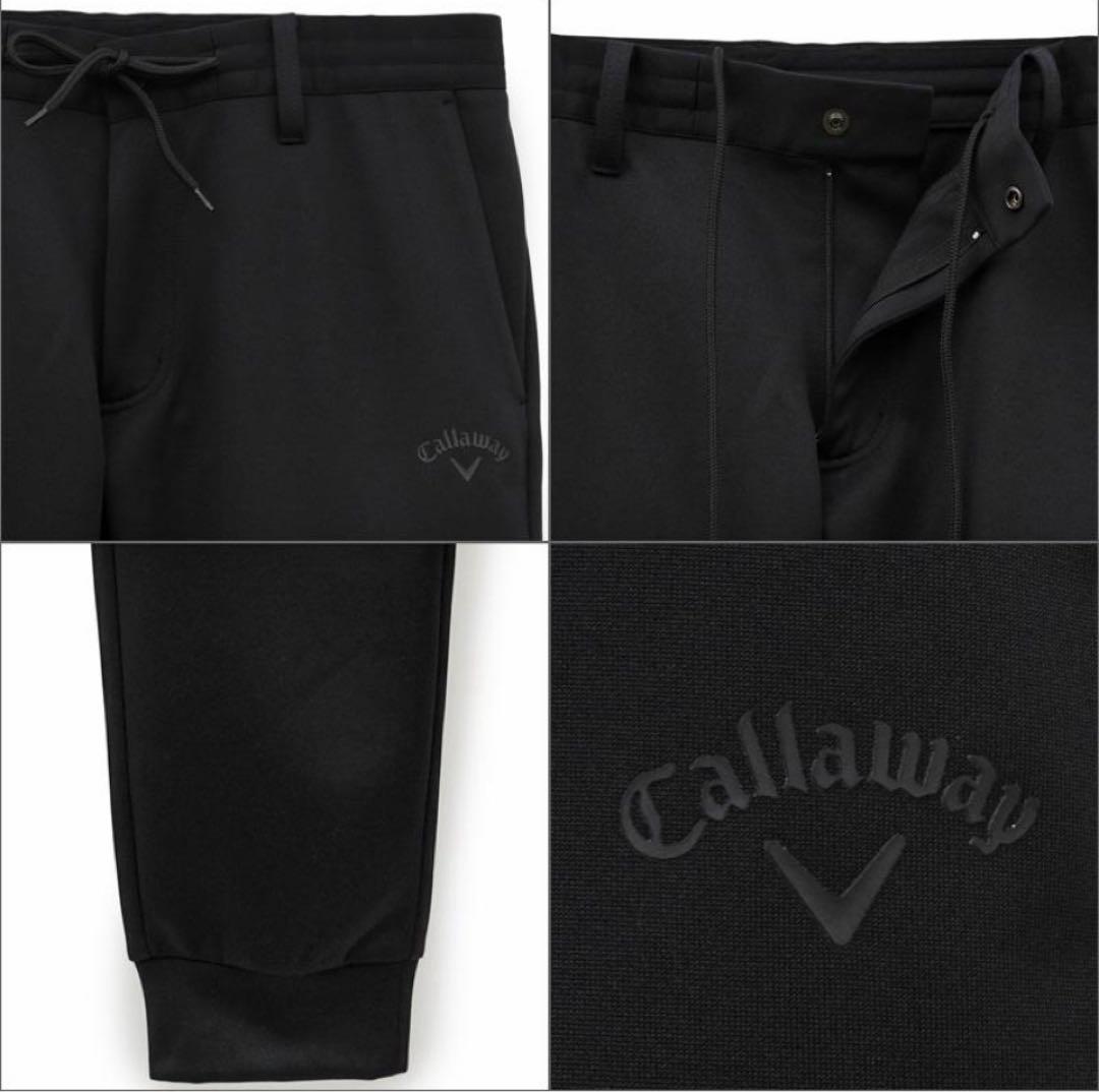 M ☆新品タグ付☆ キャロウェイ メンズ ストレッチ ジョガーパンツ ブラック