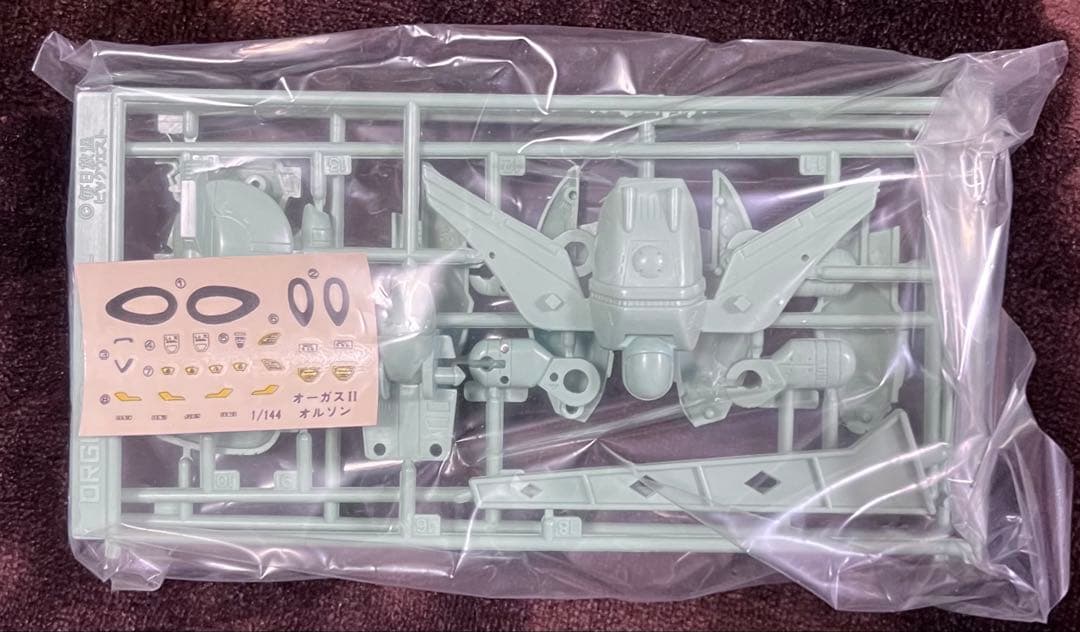 アリイ　1／144 オルソンタンク&オルソンフライヤー　プラモデル