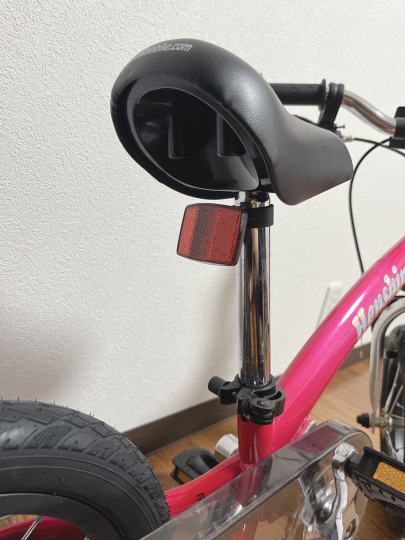 【極美品】へんしんバイク　ピンク　12インチ　人気カラー