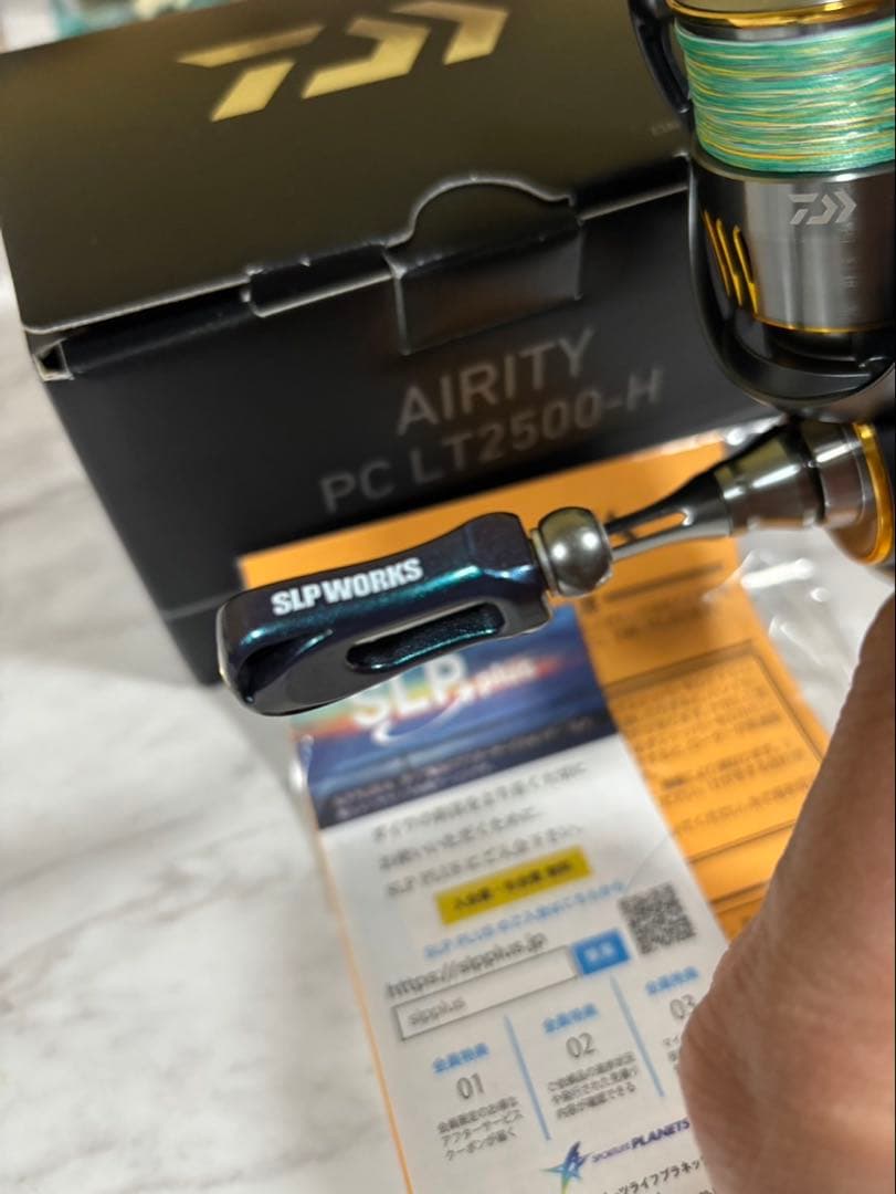 アノン　ダイワ　23エアリティ　PC LT 2500 H 美品