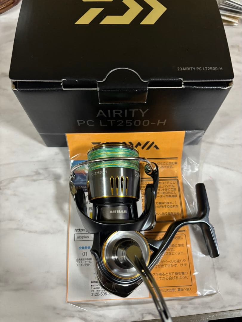 アノン　ダイワ　23エアリティ　PC LT 2500 H 美品