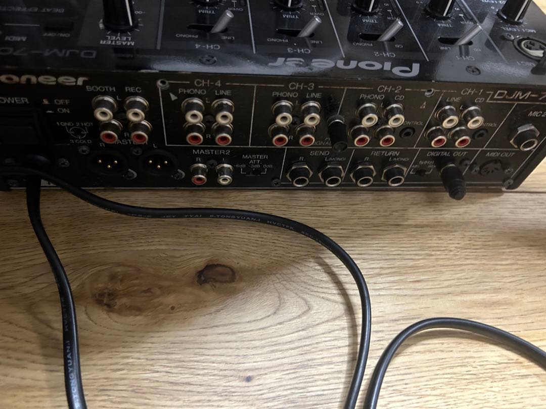 Pioneer DJM-700 DJミキサー