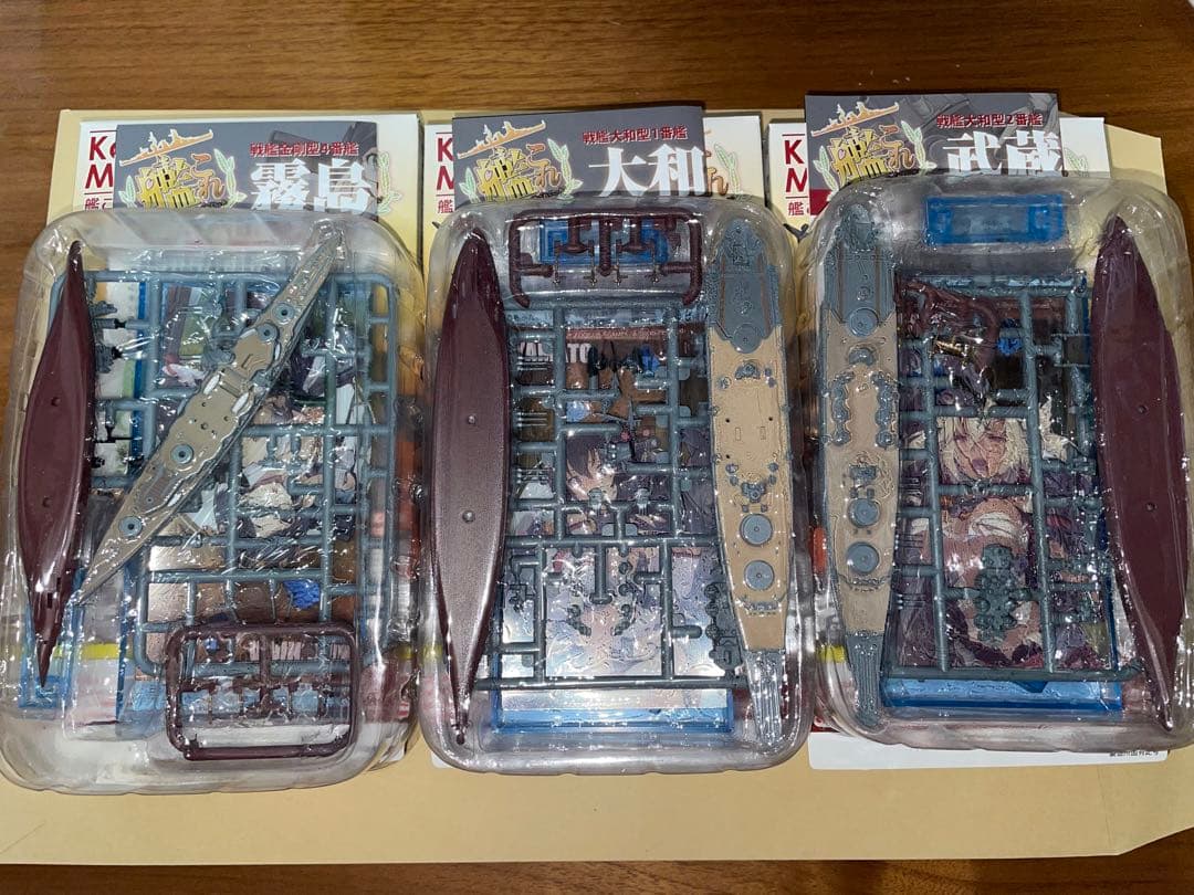 艦これ モデル Vol.2 全8種 フルコンプ＋シークレット エフトイズ