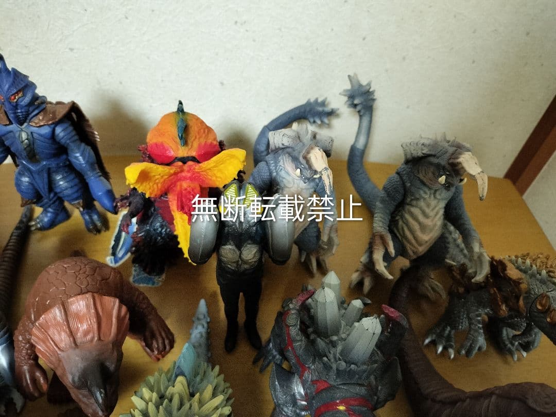 【レア】ウルトラ怪獣シリーズ　21体まとめ　ウルトラマン　旧　500