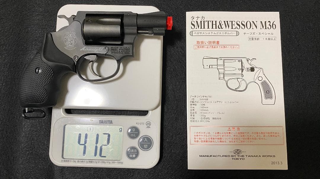 タナカ ガスガン S&W M37 J-police AirWeight Ver2
