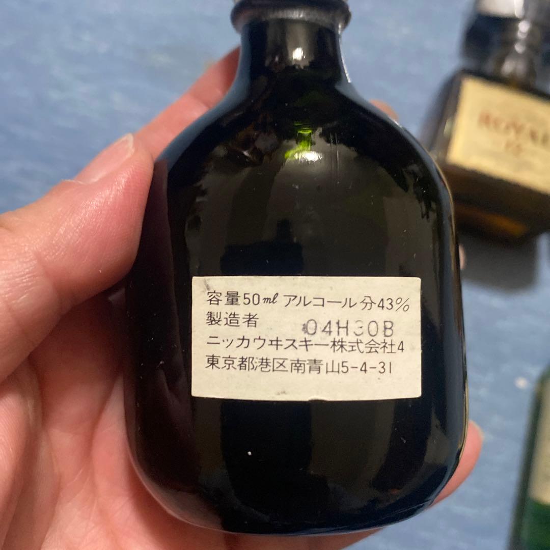 ウィスキー　ミニボトル7点セット　※全て未開封