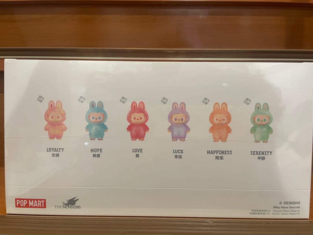 LABUBU Big into Energy シリーズぬいぐるみペンダント