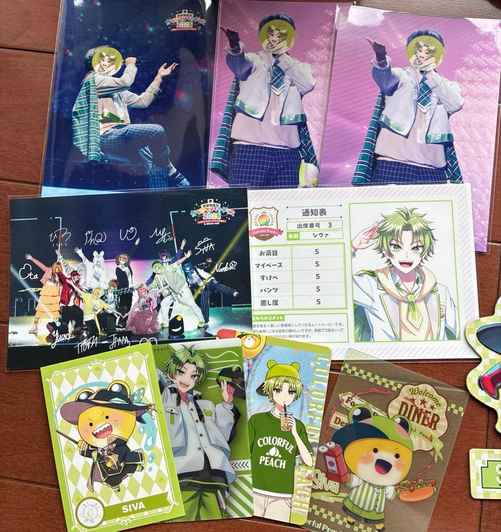 シヴァさんまとめ売り