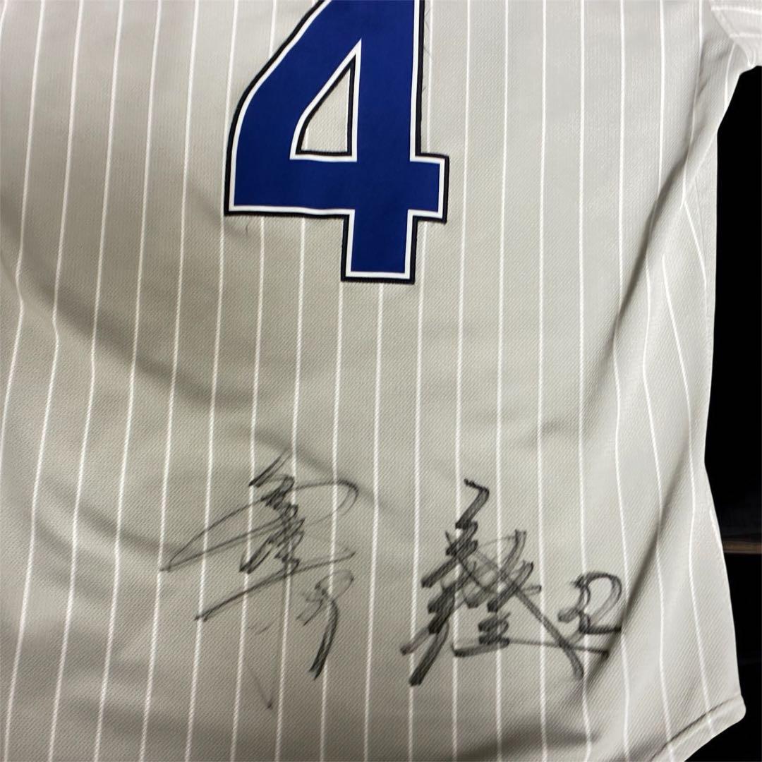 【激レア】横浜ベイスターズ TBS時代 荒波翔選手 実使用ビジターユニフォーム