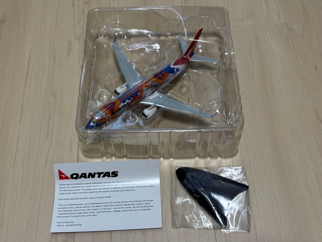 ヘルパ 1/200 QANTAS B737 Yananyi Dreaming
