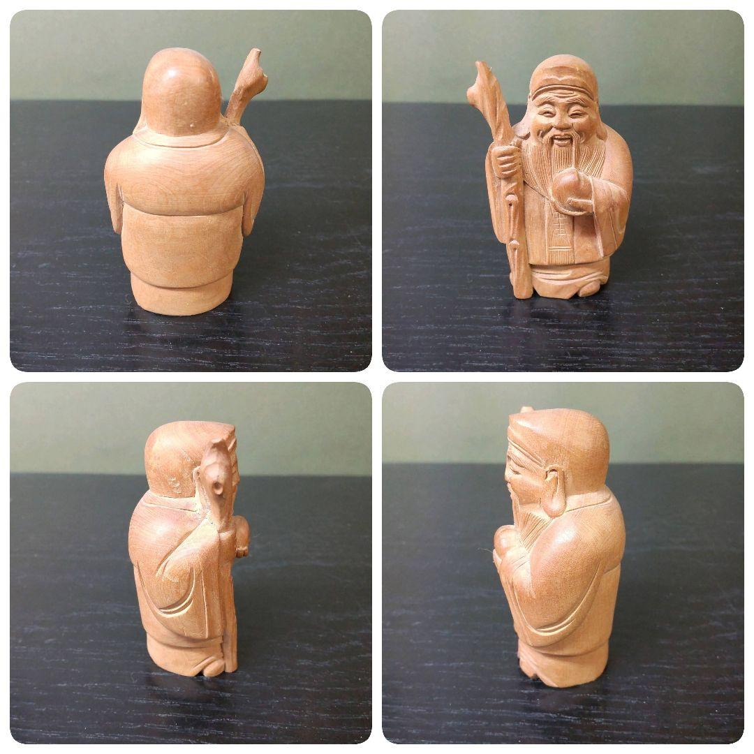 (757)✿中国産★黄楊木彫七福神置き物★