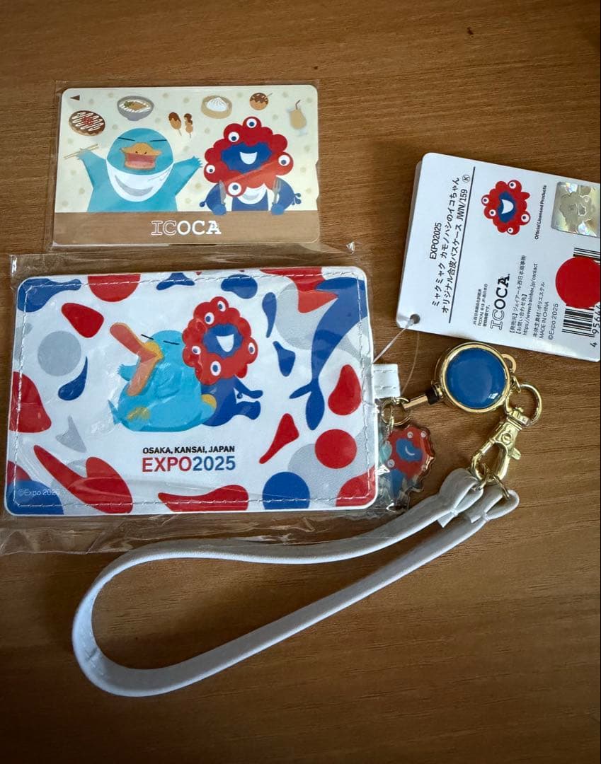 EXPO2025関西万博限定 ミャクミャク 記念ICOCA 合皮パスケース