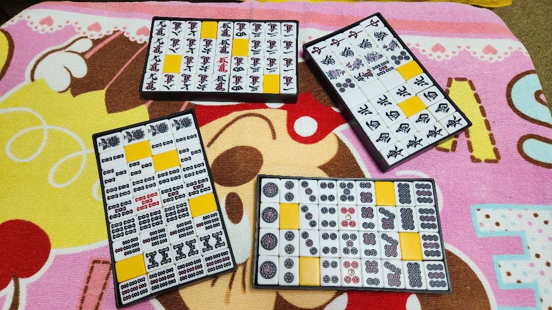 特大 麻雀牌一式 マージャンパイ 麻雀一式 Ｌサイズ まーじゃんぱい Lサイズ