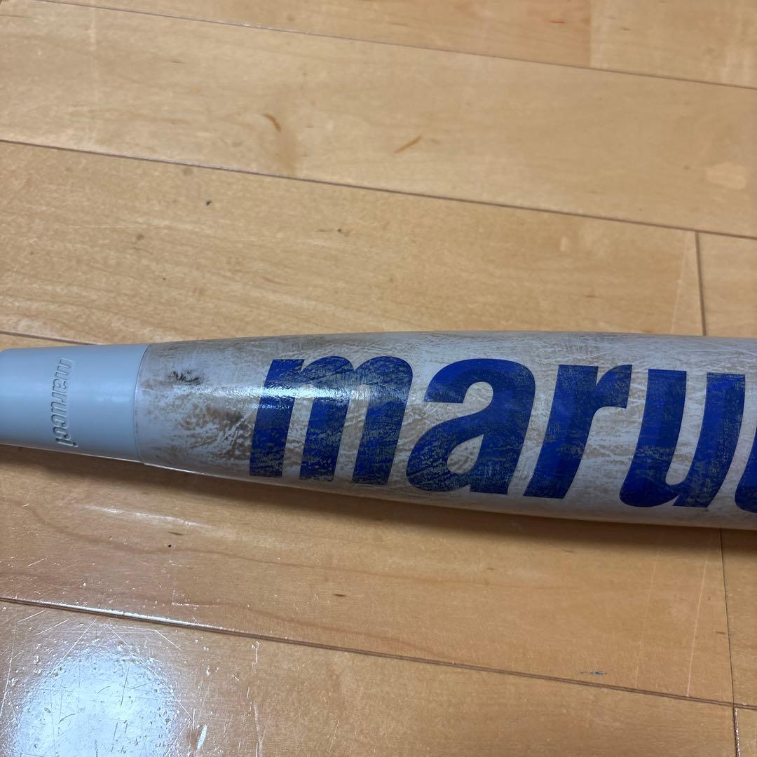 青ワニ　ワニクラッシャージュニア軟式用　　82cm ケース付き