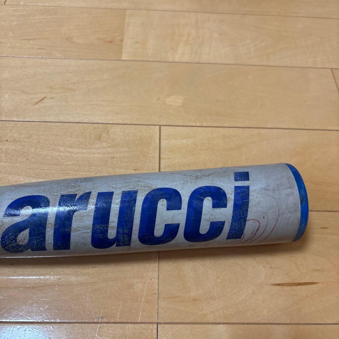 青ワニ　ワニクラッシャージュニア軟式用　　82cm ケース付き