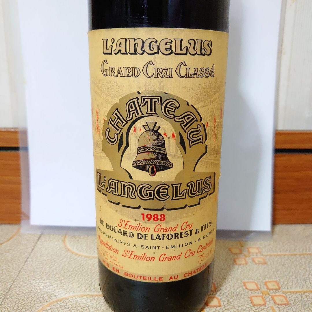 Ch.　ランジェリュス　１９８８ 　美品　 サントリー