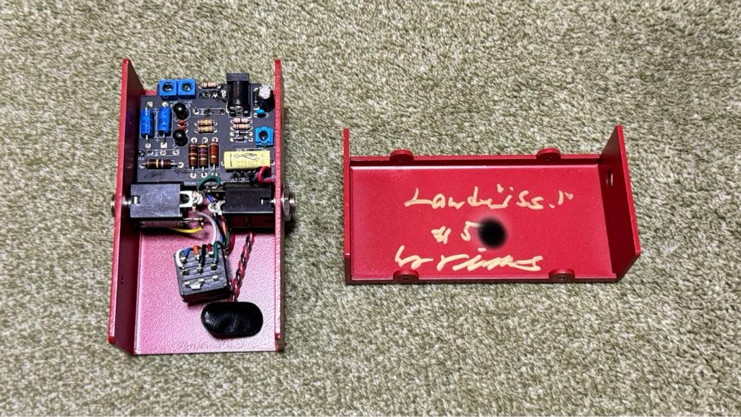 Virtues Lander CULT Limited “iss.1” FUZZ