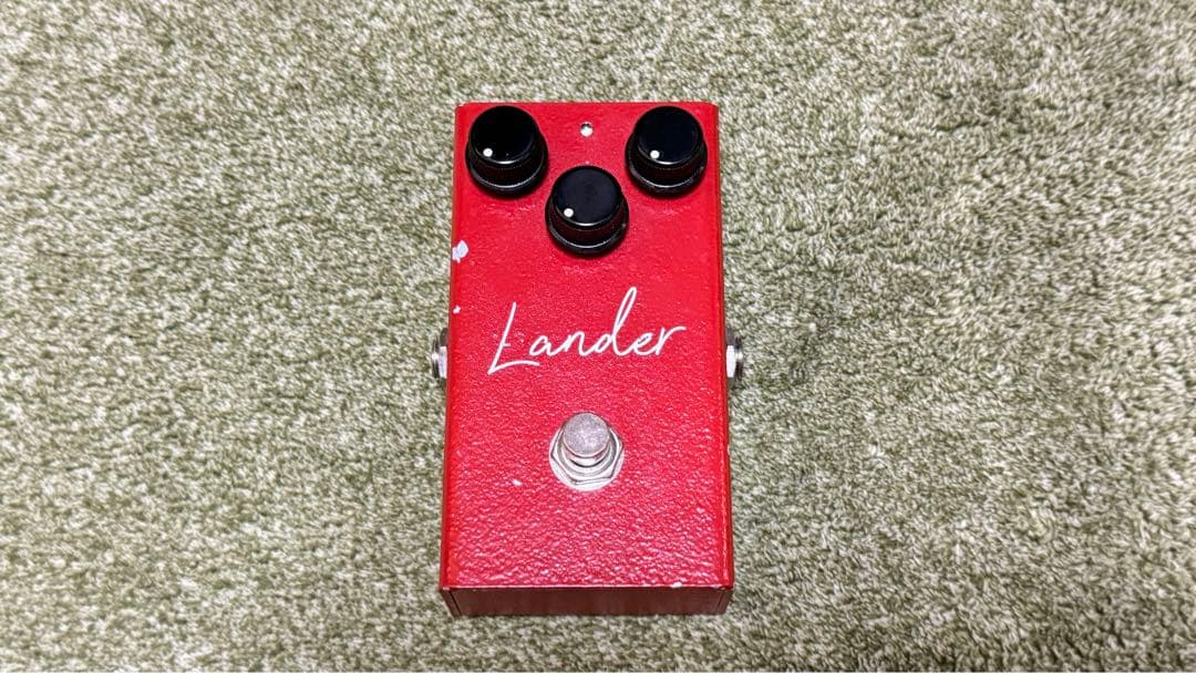 Virtues Lander CULT Limited “iss.1” FUZZ