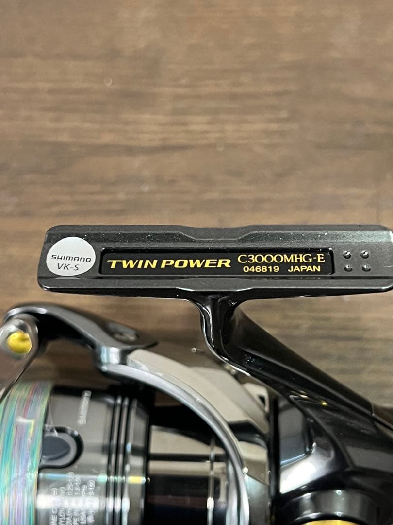 SHIMANO TWIN POWER C3000MHG スピニングリール