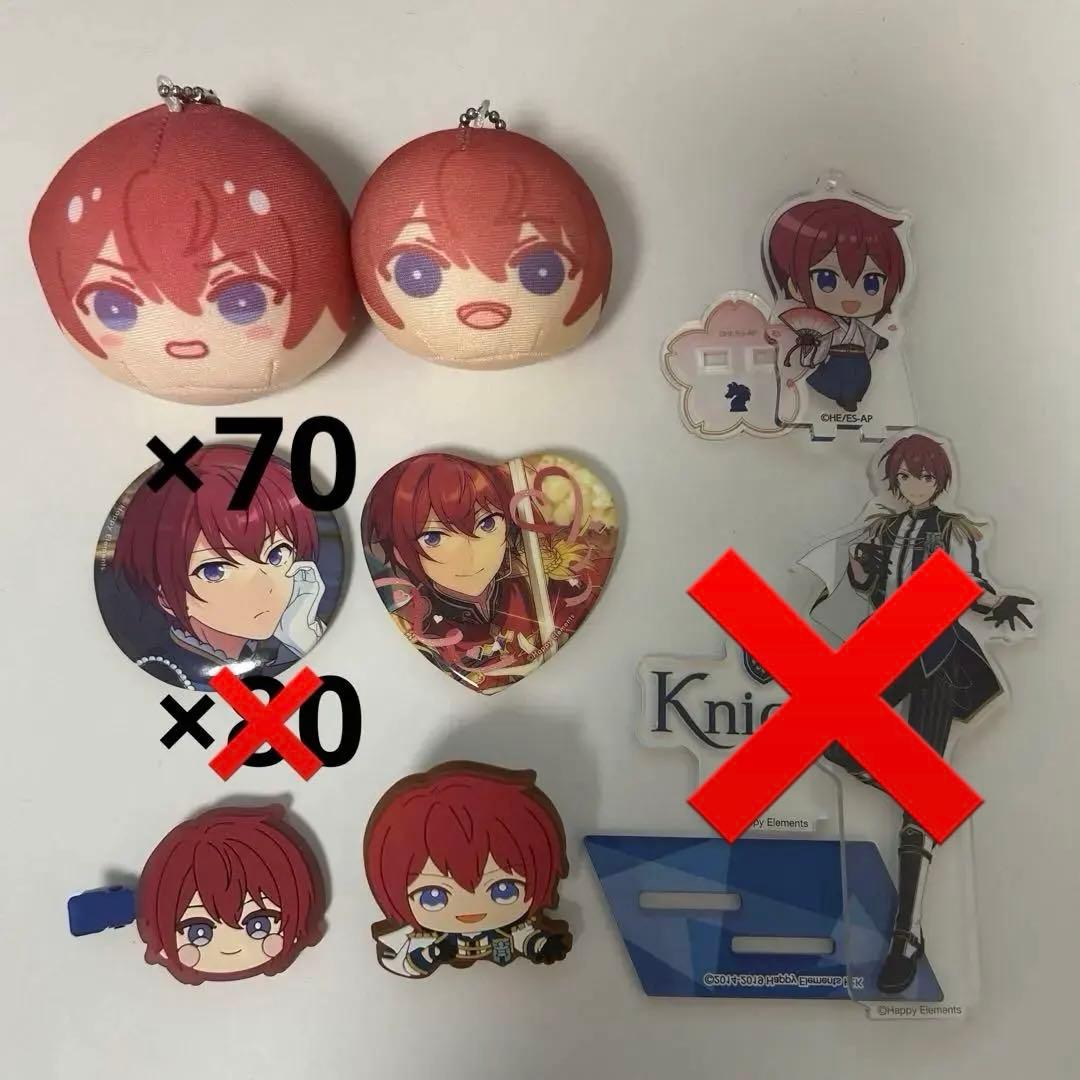 あんスタ 朱桜司 缶バッジ70個 テーマ ホワイトブリム