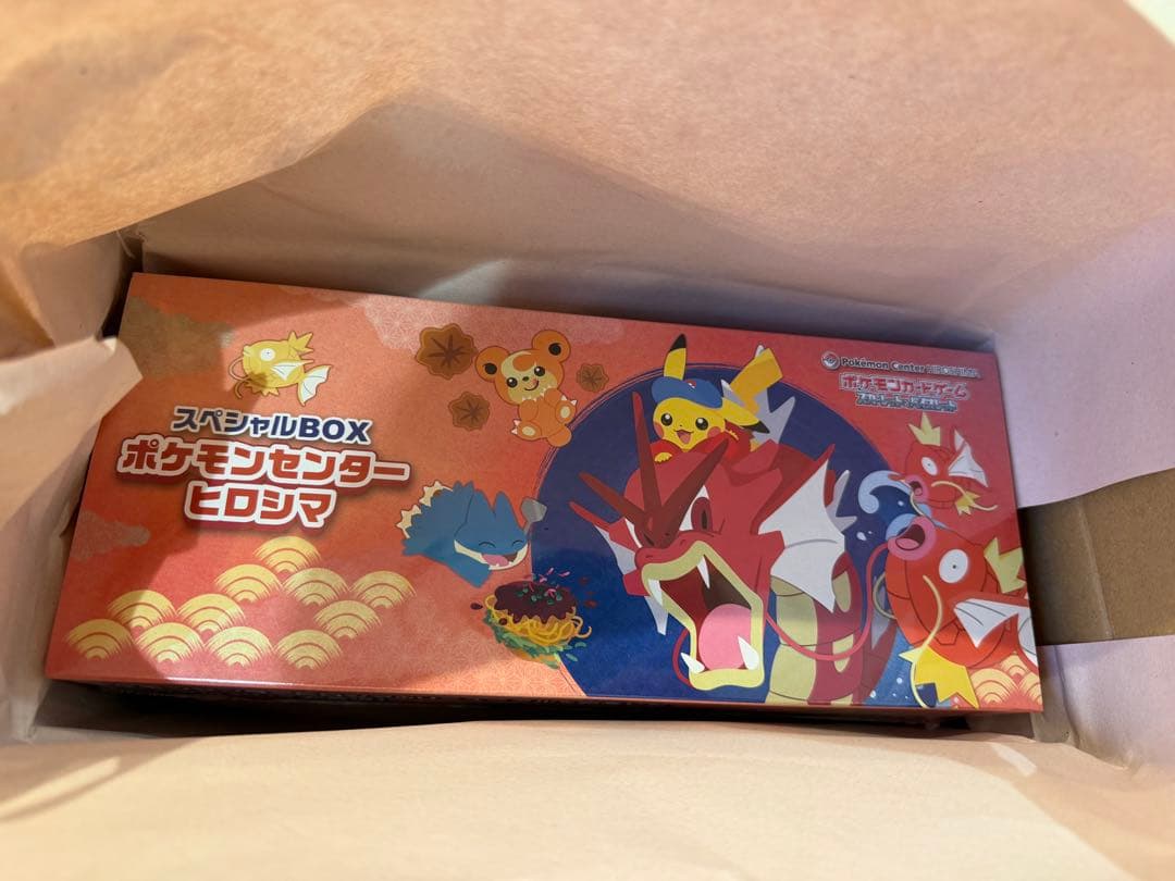 新品未開封　スペシャルBOX ポケモンセンター ヒロシマ シュリンク付き